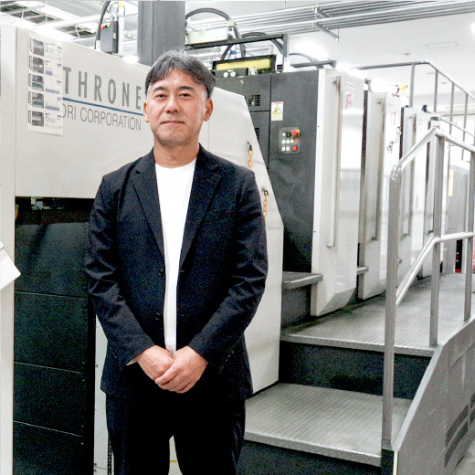 株式会社 光陽社