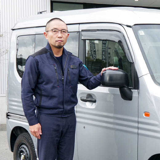 二和運輸 株式会社